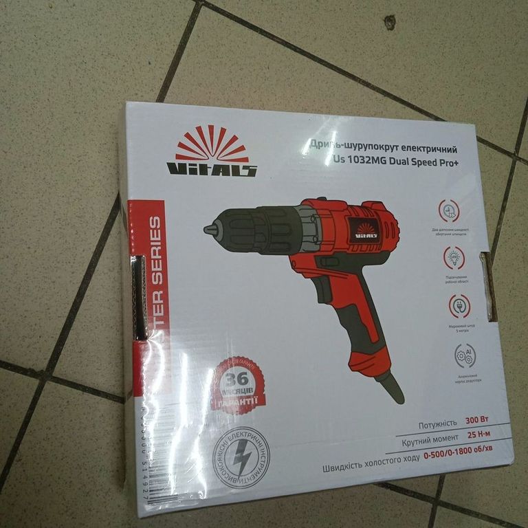 Купити Vitals us 1032mg Б/У