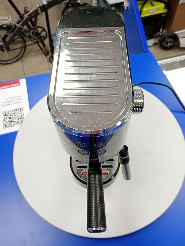 Распродажа Krups Virtuoso+ Pump XP444G10, продавец Техноскарб