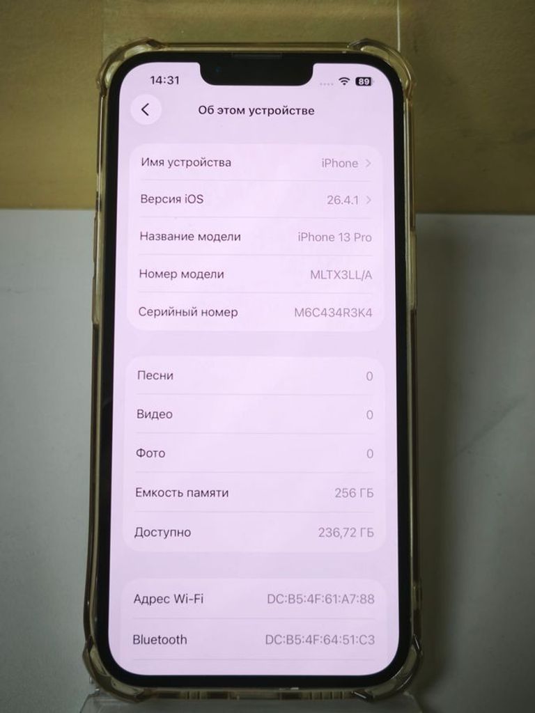 Оголошення Apple iphone 13 pro 256gb Б/У