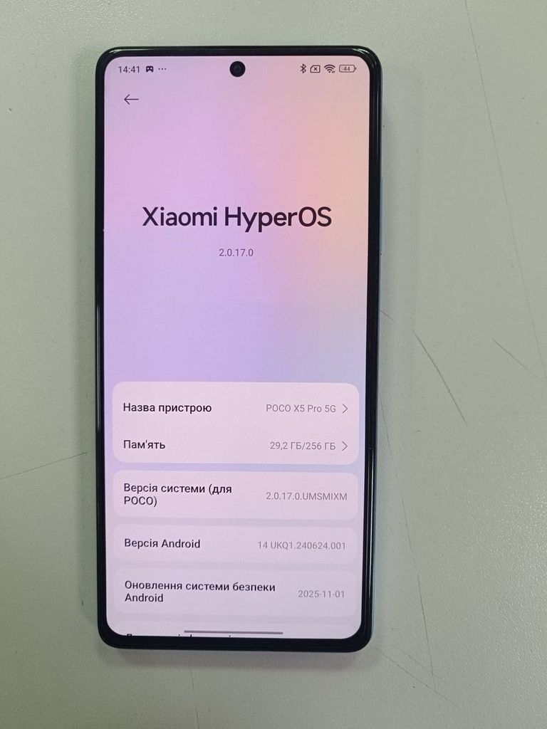 Объявление Cubot KingKong X Pro 12/256GB Black Б/У