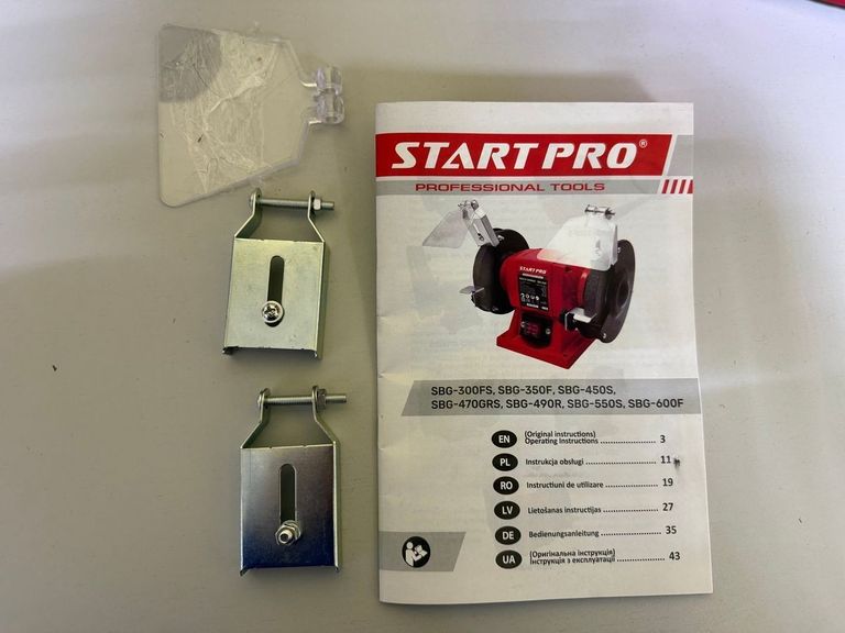 Розпродаж Start pro SBG-350F, продавець Техноскарб