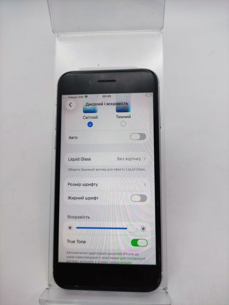 Объявление Apple iPhone SE 2020 64GB Black Slim Box (MHGP3) Б/У