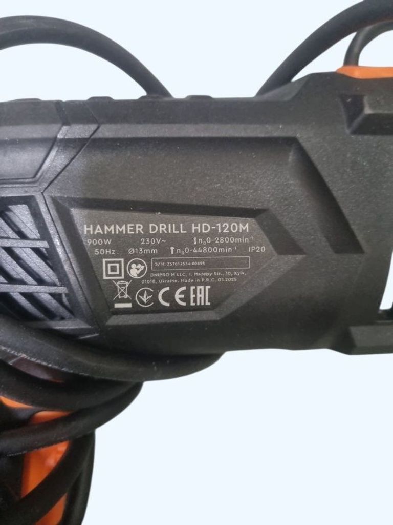 Объявление Dnipro-M hd-120m Б/У