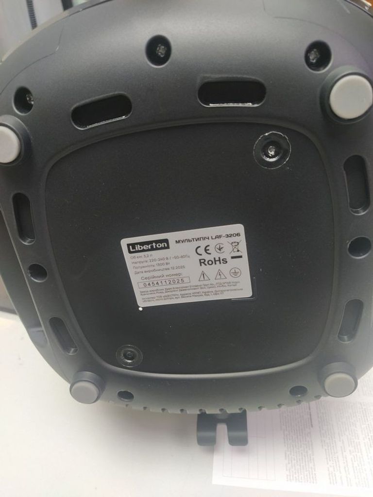 Купить Liberton LAF-3206 Б/У
