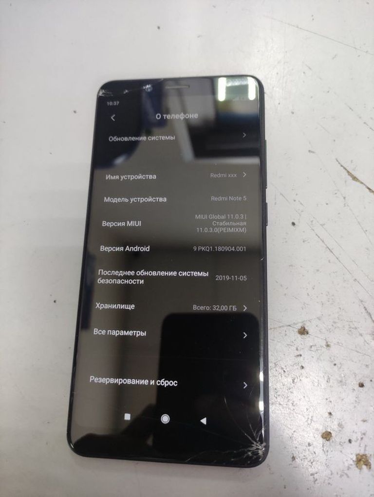 Оголошення Xiaomi Redmi Note 5 3/32GB Black Б/У