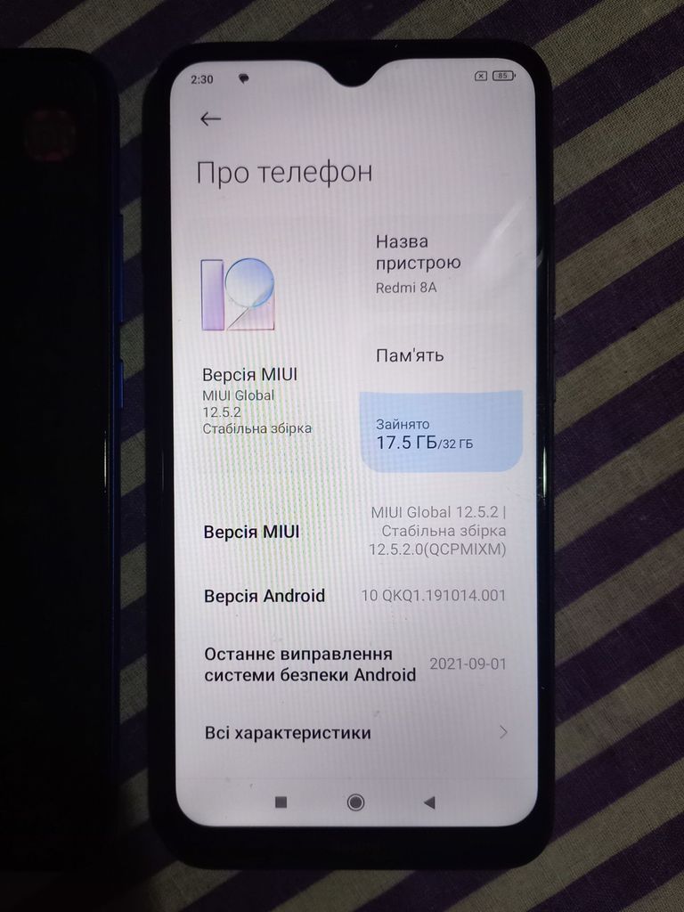 Xiaomi Redmi 8A 2/32GB Blue Код:null. Зображення 5