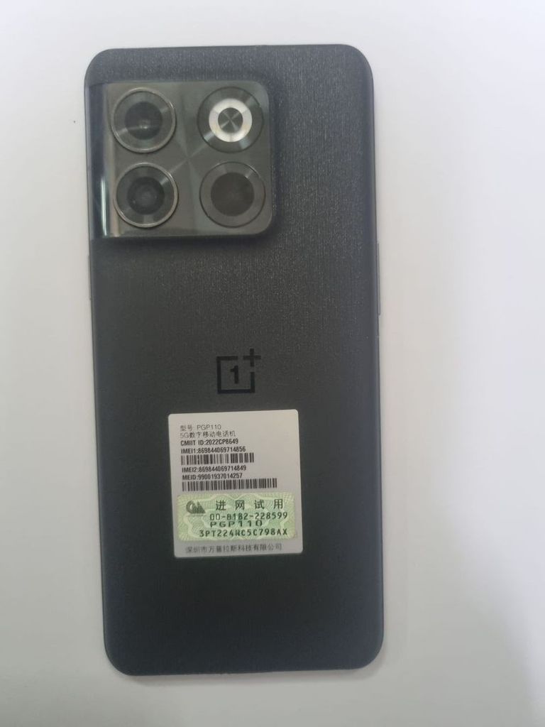 Дешево Oneplus 10t 5g 12/256gb з ломбарду