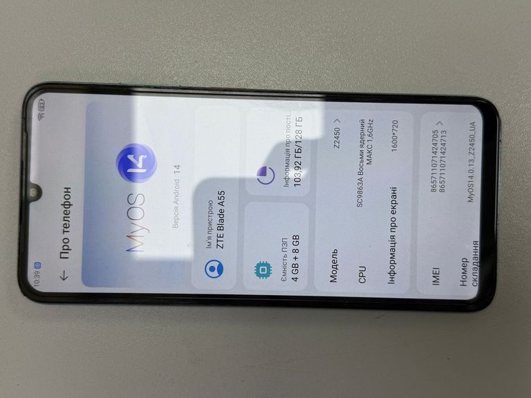 Zte Blade A55 4/128GB Blue Код:01-200922577. Зображення 7