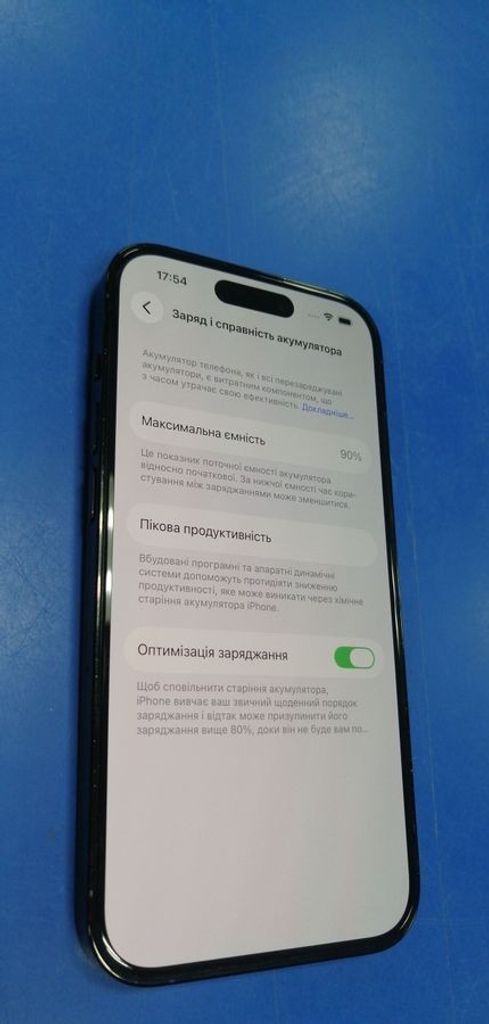 Распродажа Apple iphone 14 pro 128gb, продавец Техноскарб