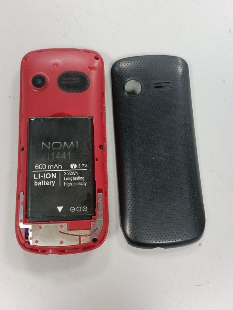 Объявление Astro a177 Б/У