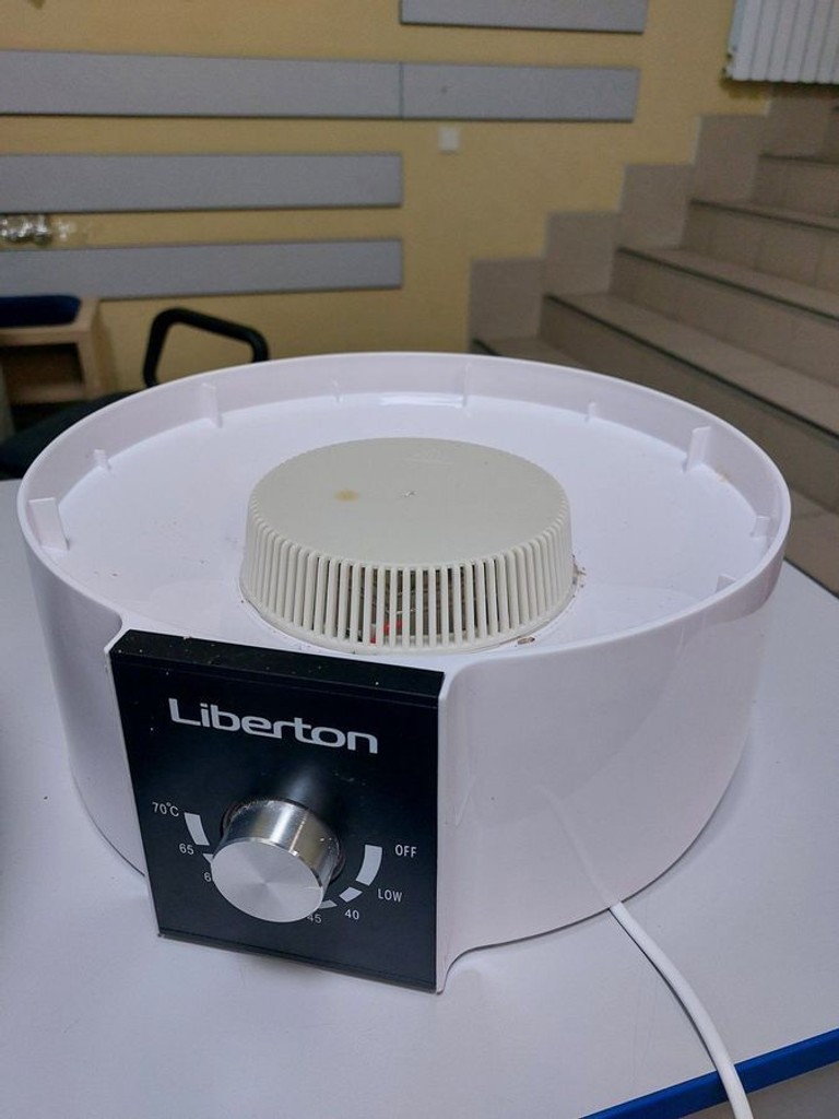 Объявление Liberton LFD-5523 Б/У