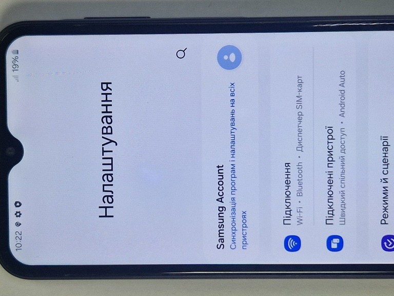 Купити Samsung galaxy a15 sm-a155f 4/128gb Б/У