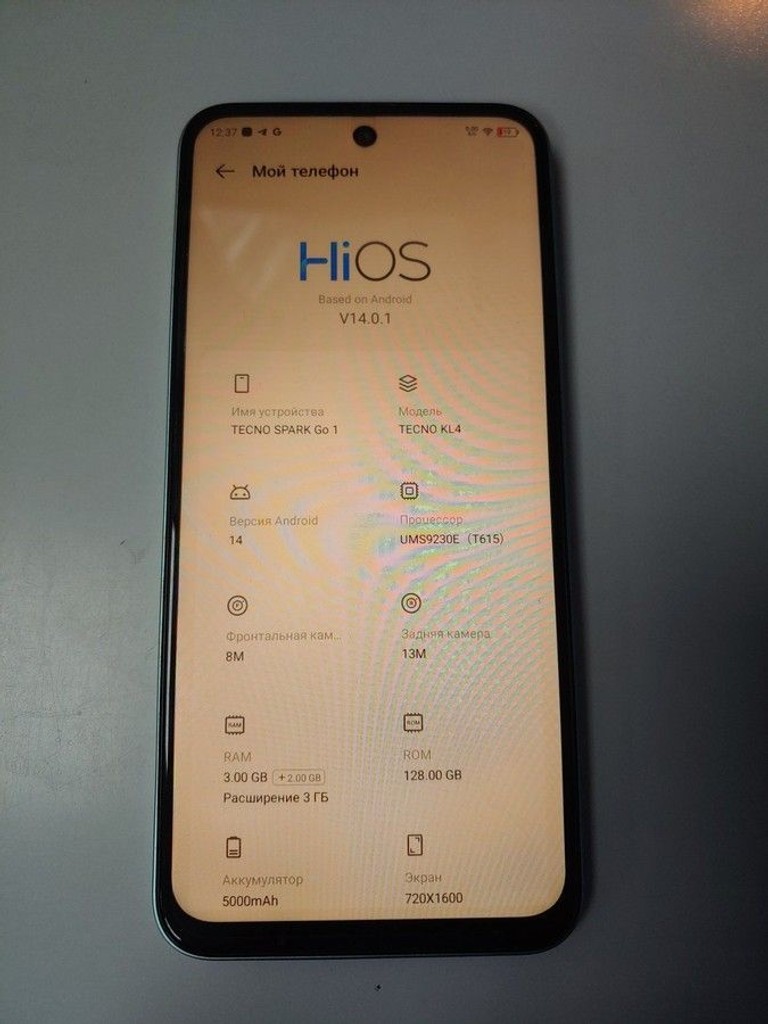 Объявление Tecno spark go 1 kl4 3/128gb Б/У
