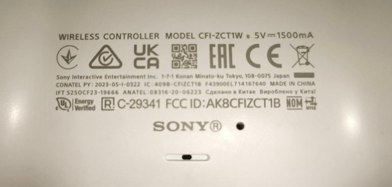 Дешиво Sony DualSense Black с ломбарда