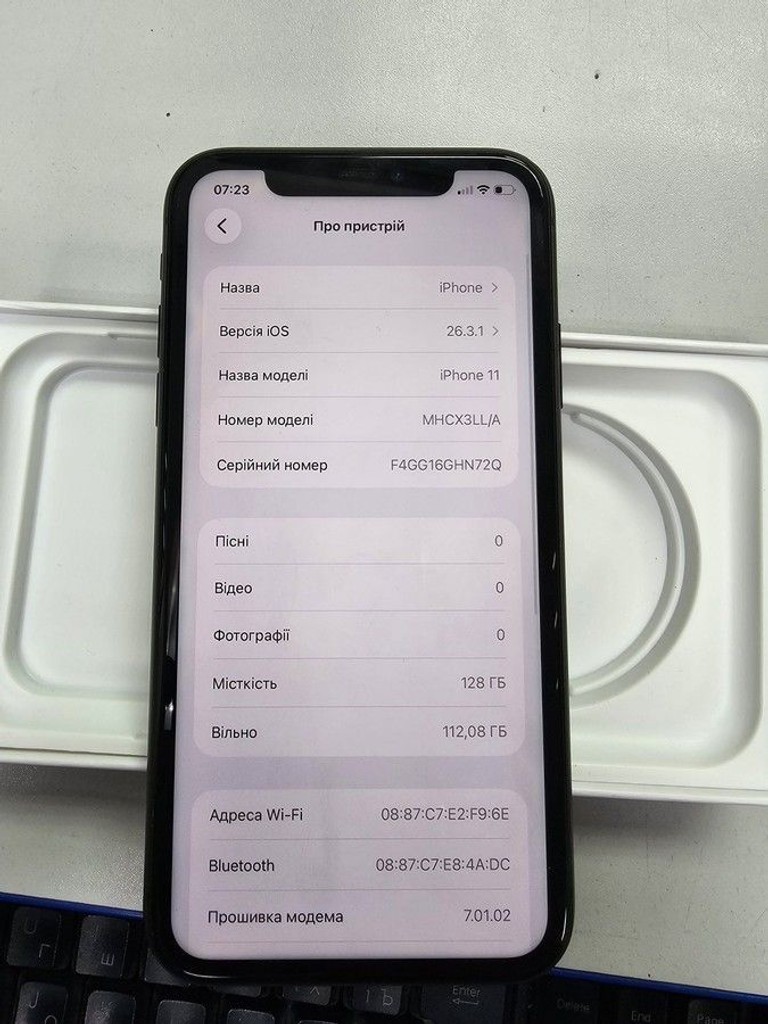 Объявление Apple iphone 11 128gb Б/У