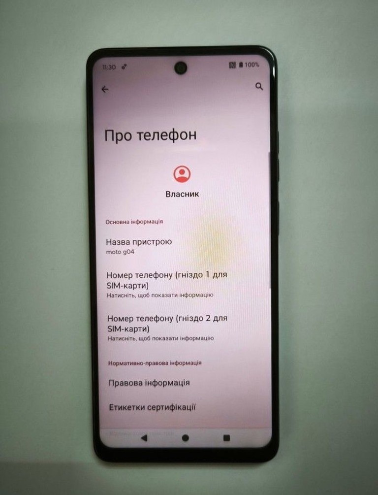 Оголошення Motorola g04 4/64gb Б/У