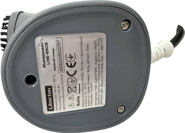 Liberton LHS-6905 Код:01-200930336. Зображення 5
