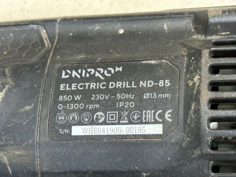 Распродажа Dnipro-M nd-85, продавец Техноскарб