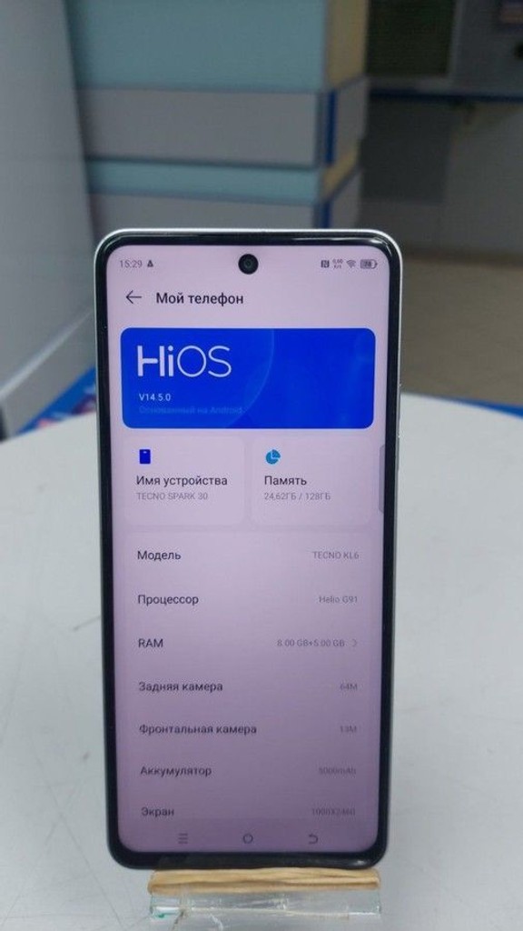 Оголошення Tecno spark 30 kl6 8/128gb Б/У