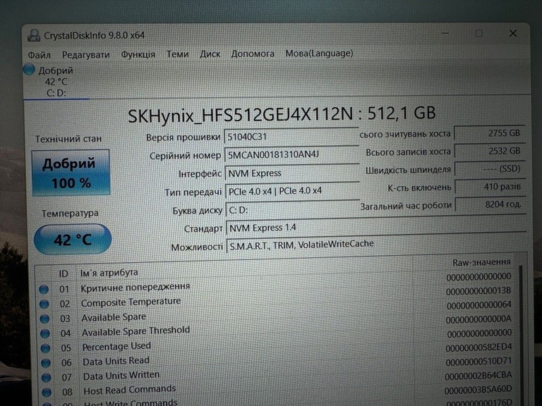 Lenovo 16/core i5-13420h ddr5/16gb ddr5/hdd *відсутній/ssd 512 gb/*інтегрована Код:01-200932301. Зображення 6
