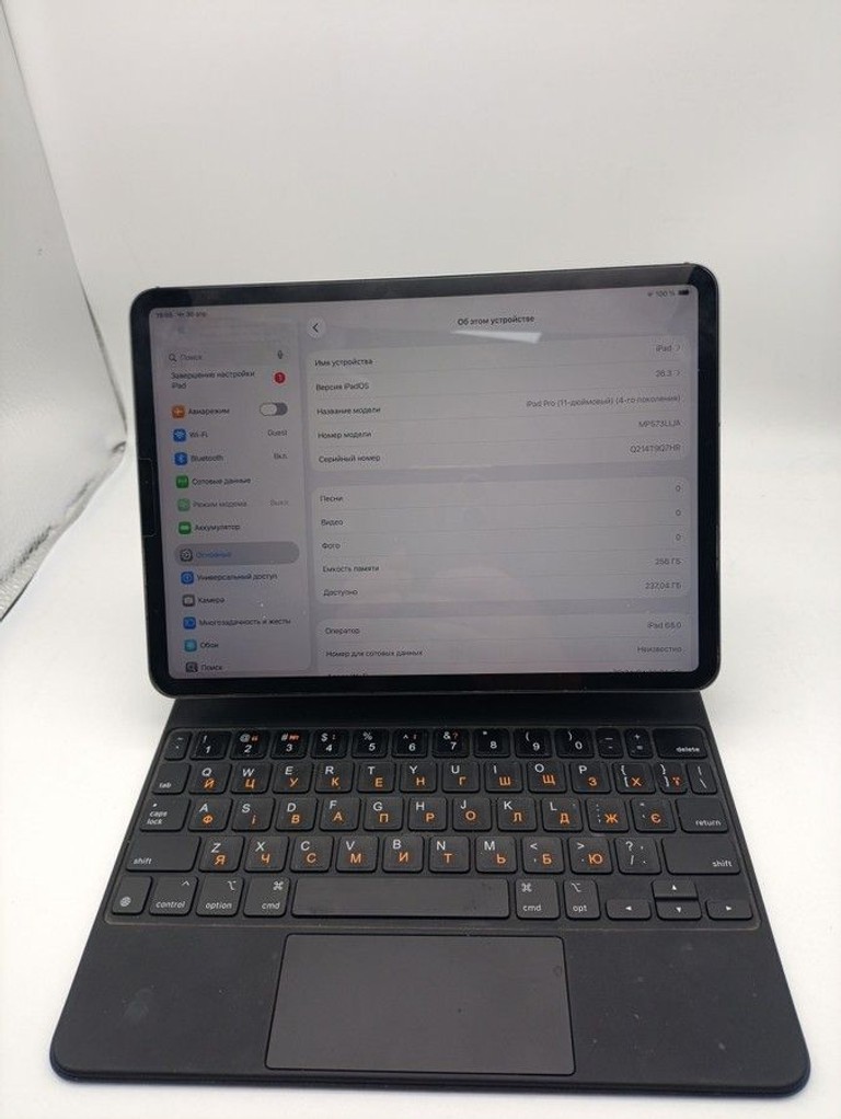 Apple ipad pro 11 2022 wi-fi + cellular 256gb mp583 a2435 Код:01-200932568. Зображення 6