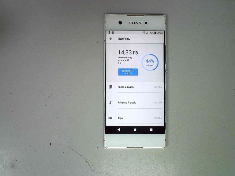 Оголошення Sony xperia xa1 g3121 3/32gb Б/У