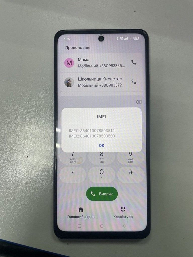Объявление Oppo a3x 4g 4/128gb Б/У
