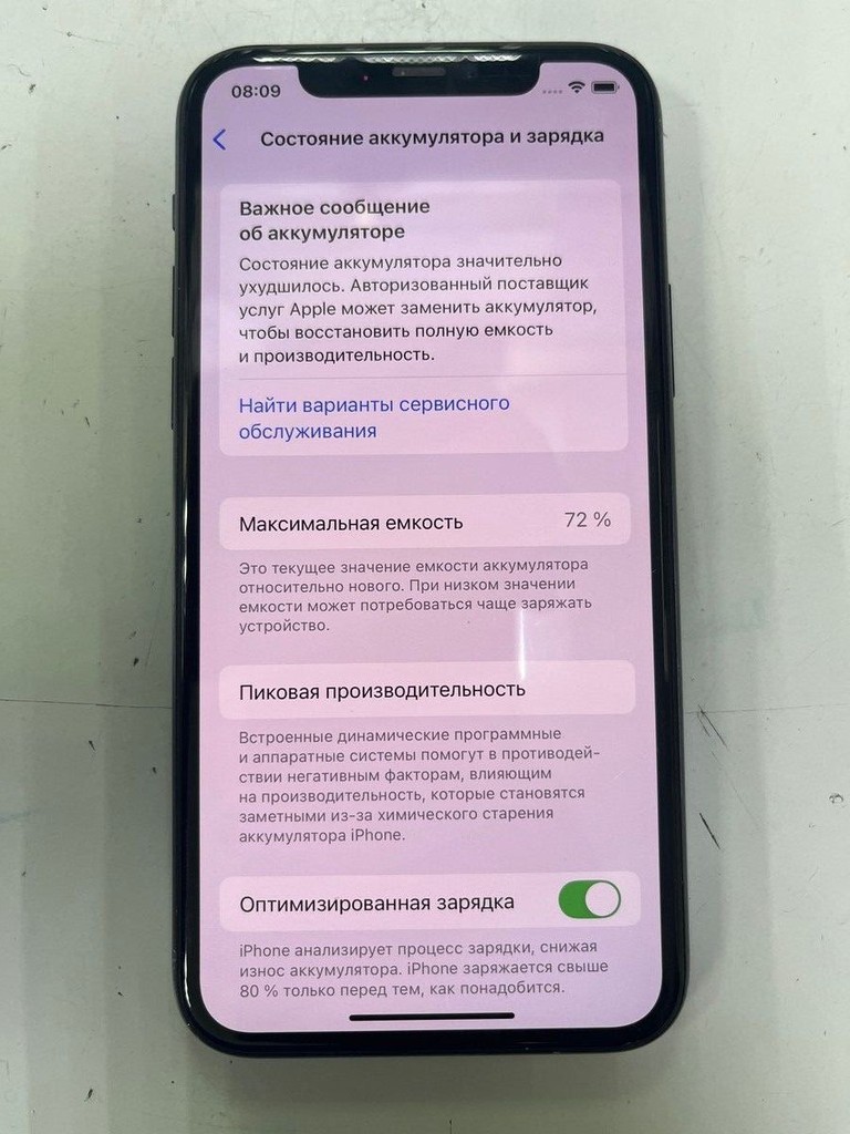 Apple iphone 11 pro 64gb Код:01-200937718. Зображення 5