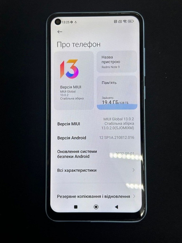 Xiaomi redmi note 9 4/64gb Код:01-200937789. Зображення 5