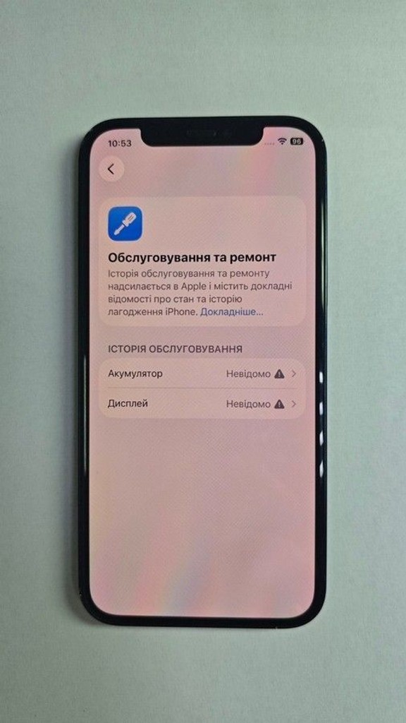 Apple iPhone 12 64GB (PRODUCT)RED Код:01-200939076. Зображення 5