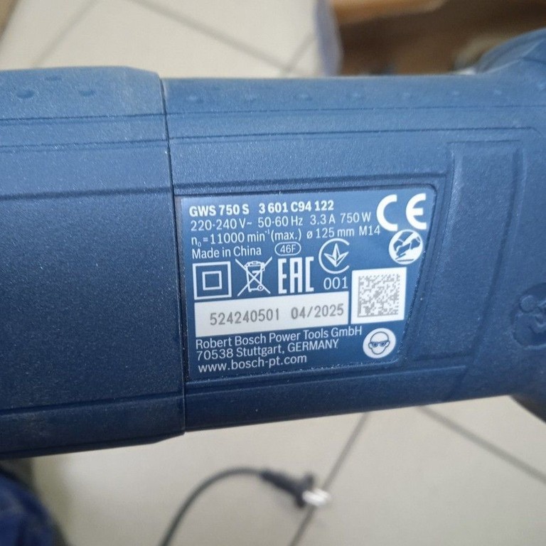 Дешиво Bosch gws 750 s с ломбарда