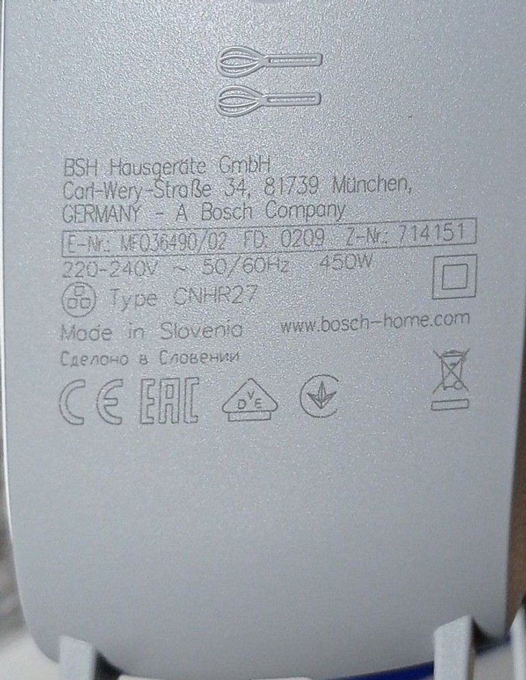 Bosch MFQ36490 Код:01-200937836. Изображение 6