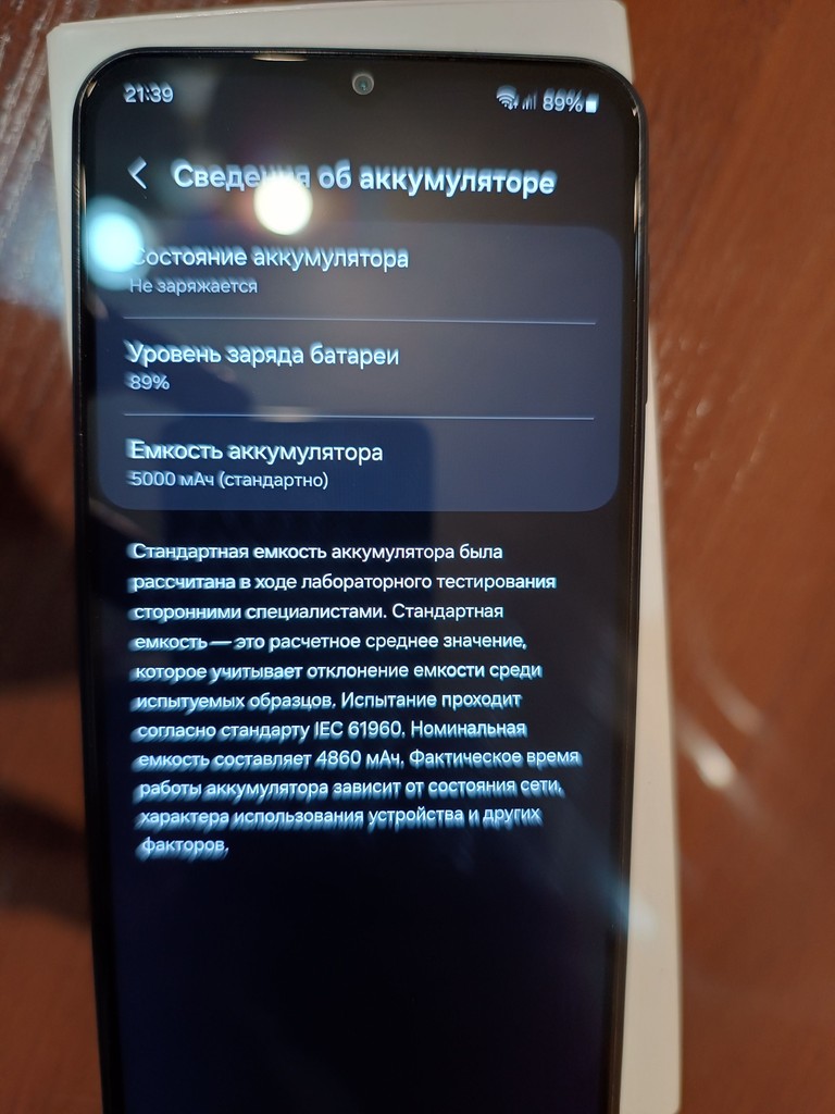 Samsung Galaxy A23 6/128GB Peach (SM-A235FZOK) Код:null. Зображення 6