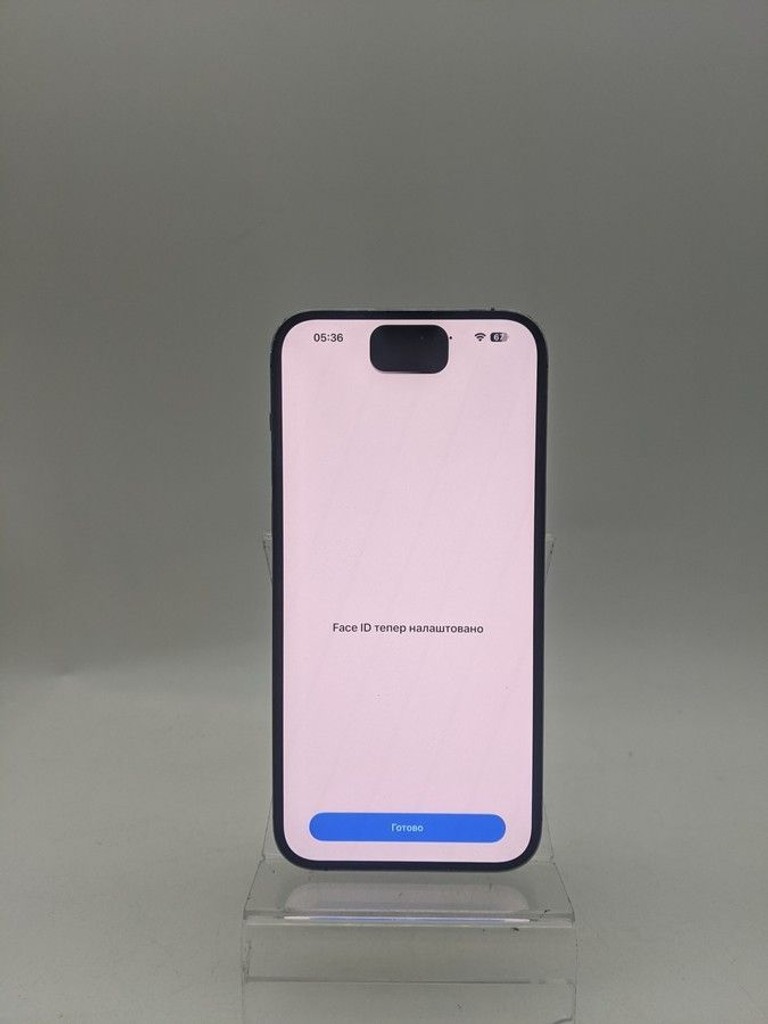Розпродаж Apple iphone 14 pro max 256gb esim, продавець Техноскарб