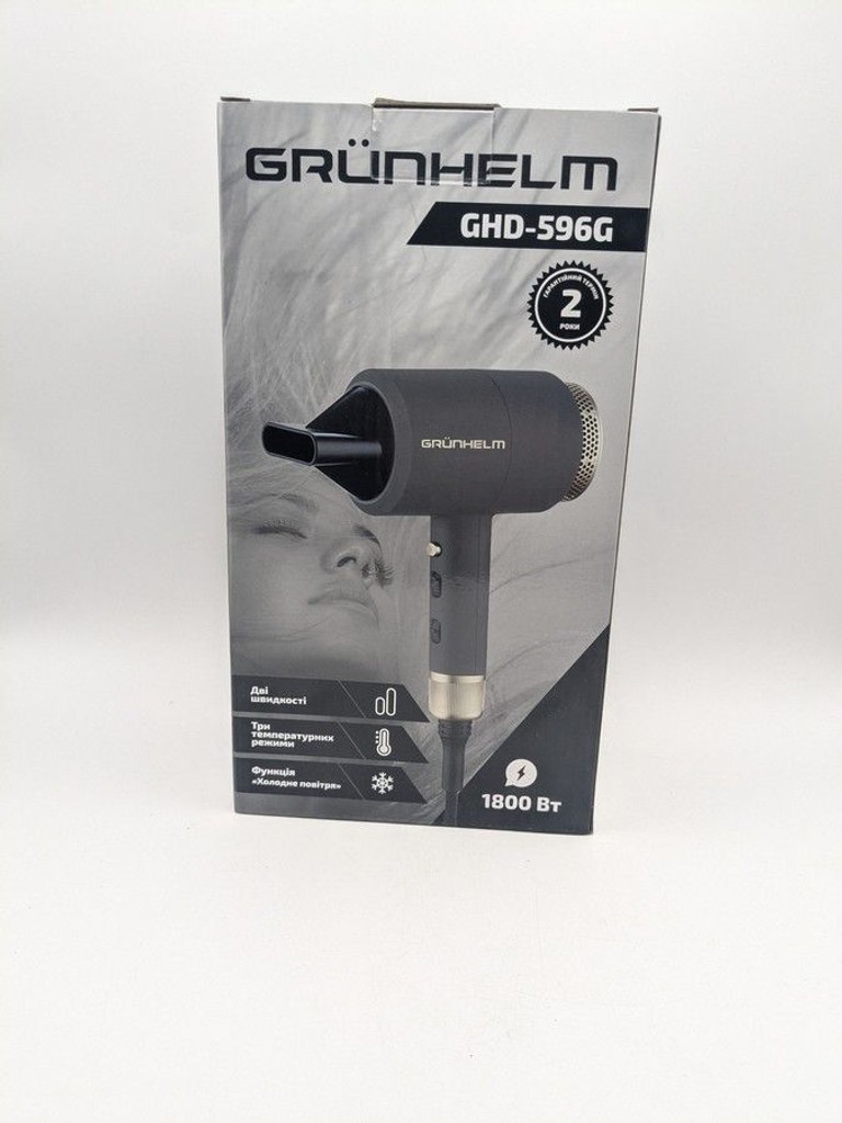 Grunhelm GHD-596G Код:01-200945405. Зображення 6