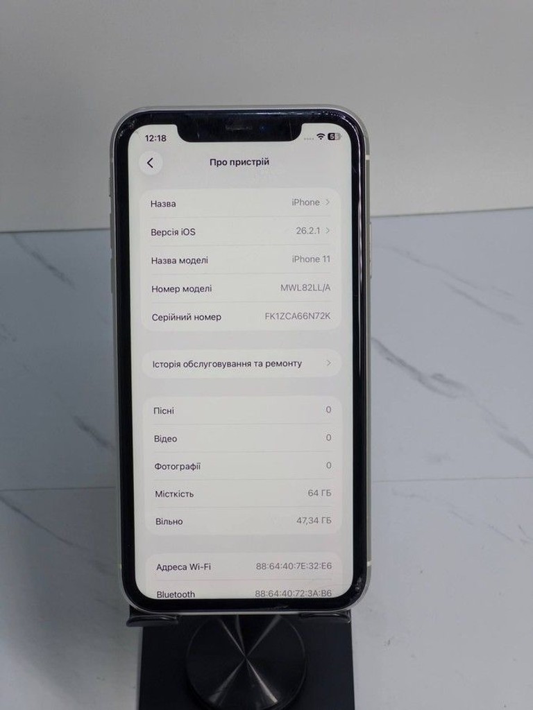 Розпродаж Apple iphone 11 64gb, продавець Техноскарб