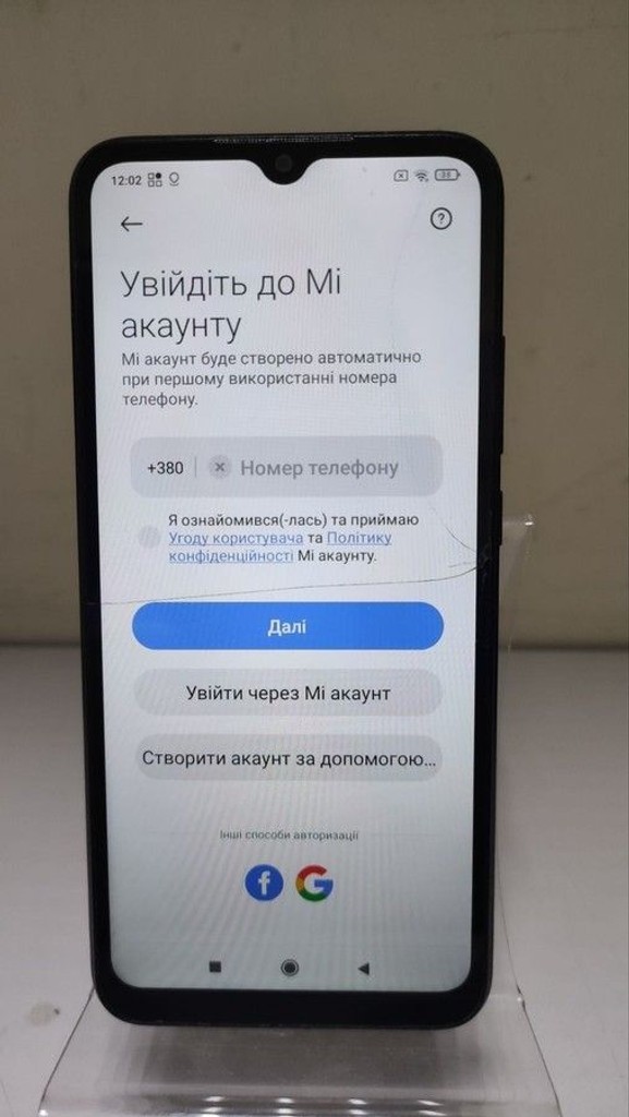 Оголошення Xiaomi redmi 9a 2/32gb Б/У