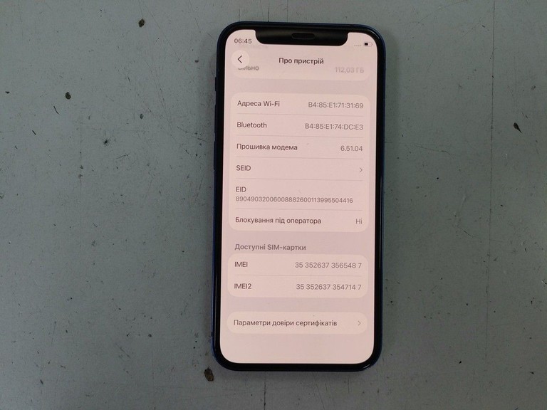 Apple iPhone 12 mini 128GB (PRODUCT)RED Код:01-200946119. Зображення 9