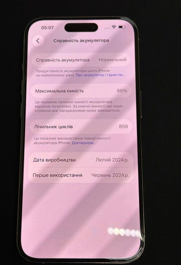 Apple iphone 15 pro 128gb Код:01-200948662. Зображення 8