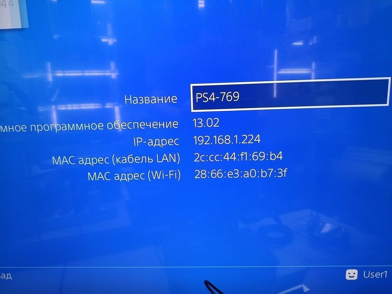 Купити  Sony PlayStation 4 Slim 1TB Black Б/У