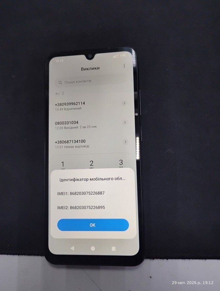 Дешиво Xiaomi redmi a5 3/64gb с ломбарда