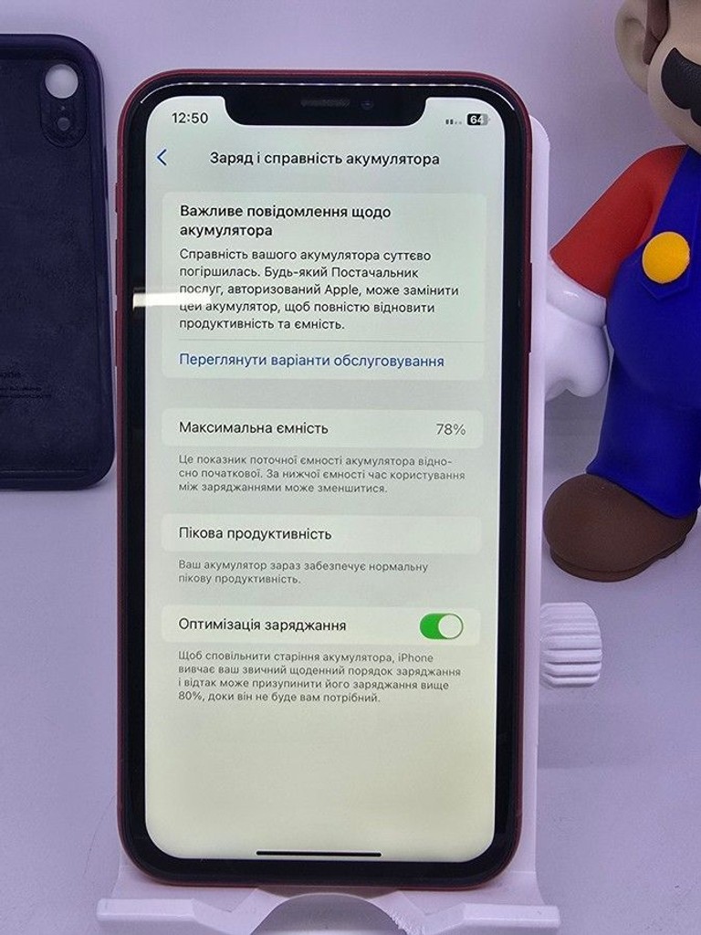 Apple iphone xr 64gb Код:01-200915739. Изображение 8