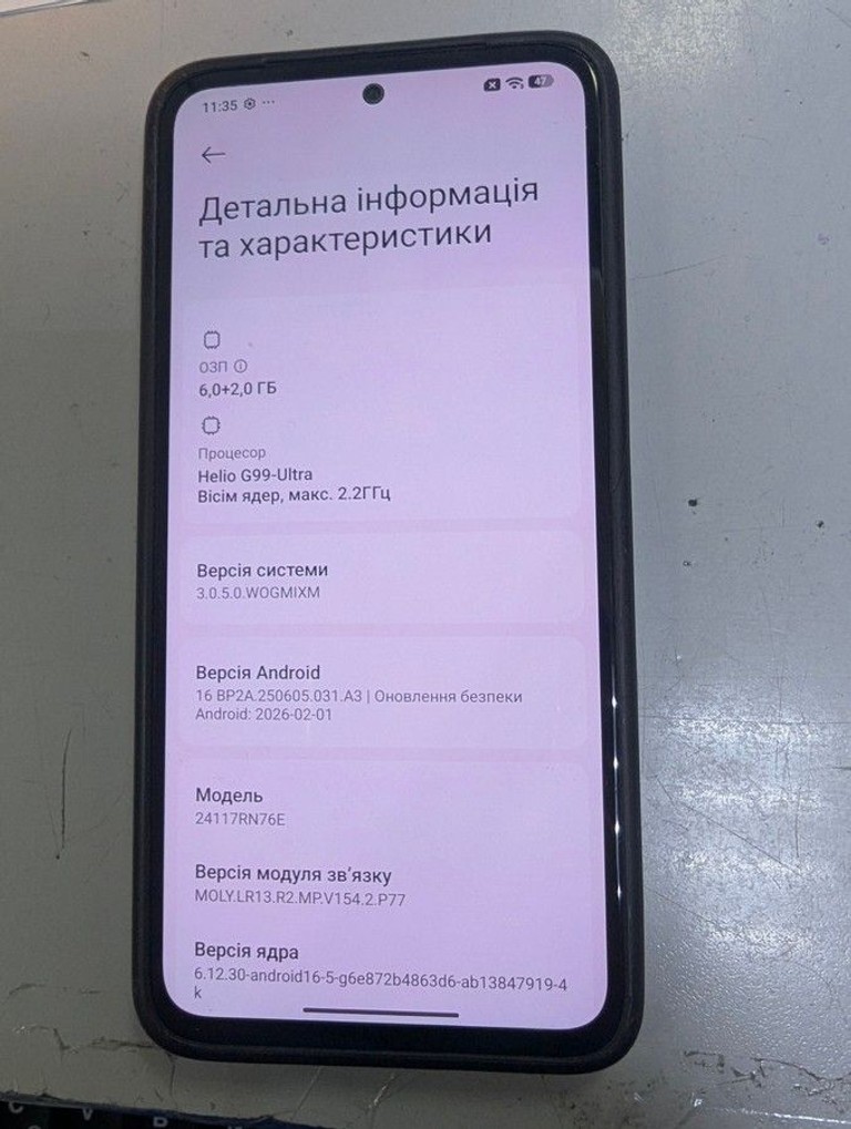 Дешево Xiaomi redmi note 14 6/128gb з ломбарду