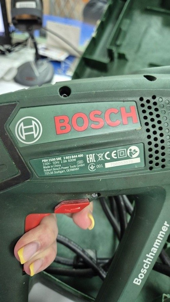 Розпродаж Bosch pbh 2500 sre, продавець Техноскарб