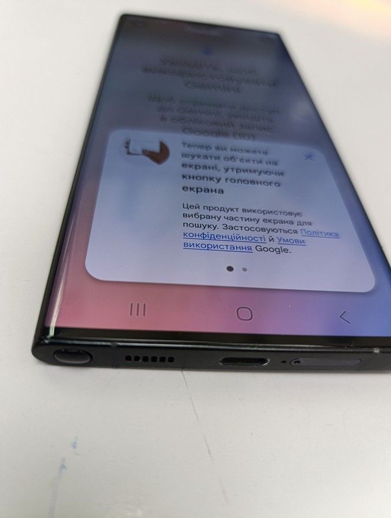 Дешево Samsung galaxy s22 ultra sm-s908b 12/256gb з ломбарду