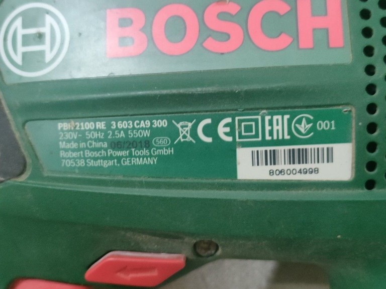 Дешево Bosch pbh 2100 re з ломбарду