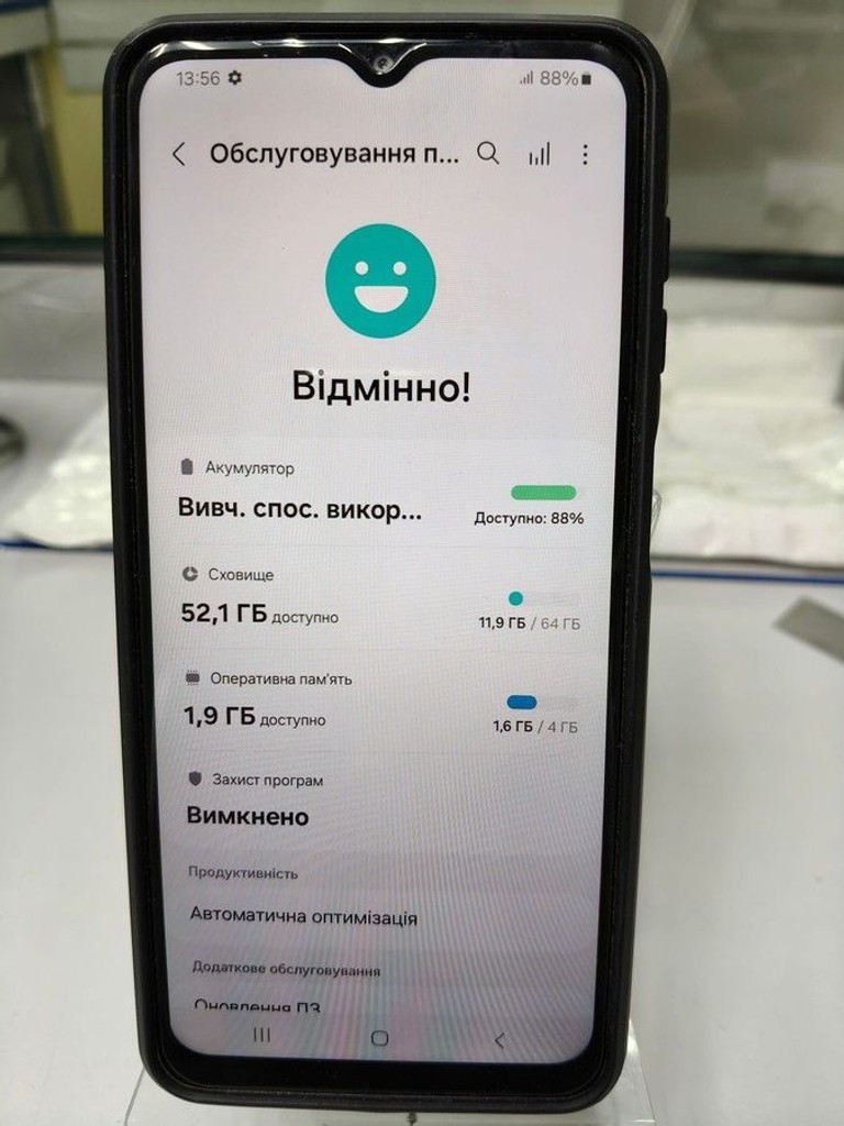 Дешево Samsung a136b galaxy a13 4/64gb з ломбарду