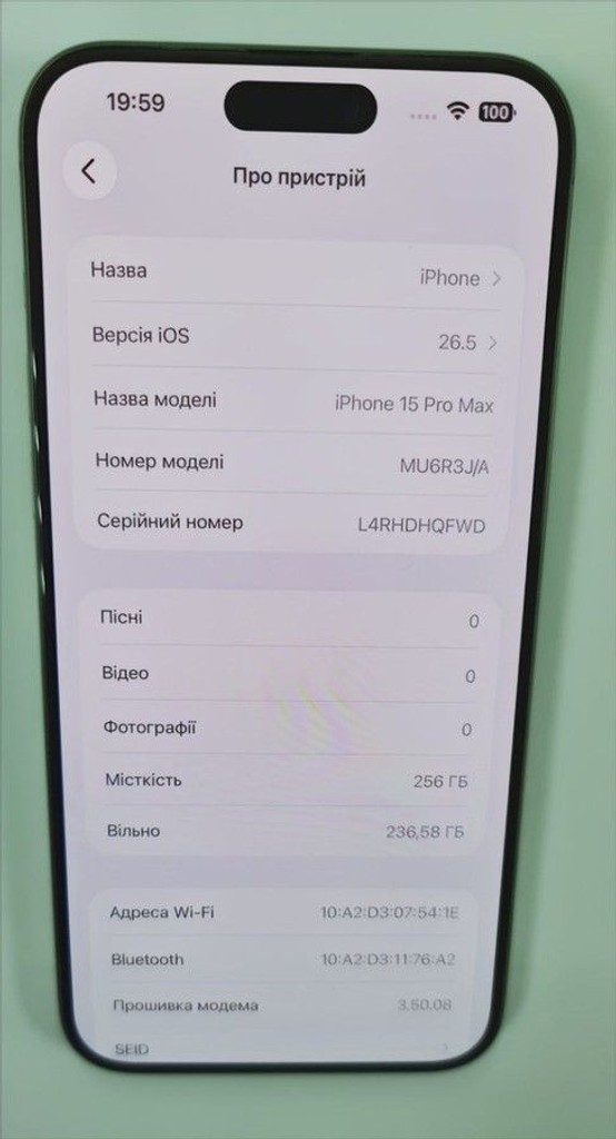 Дешево Apple iphone 15 pro max 256gb з ломбарду
