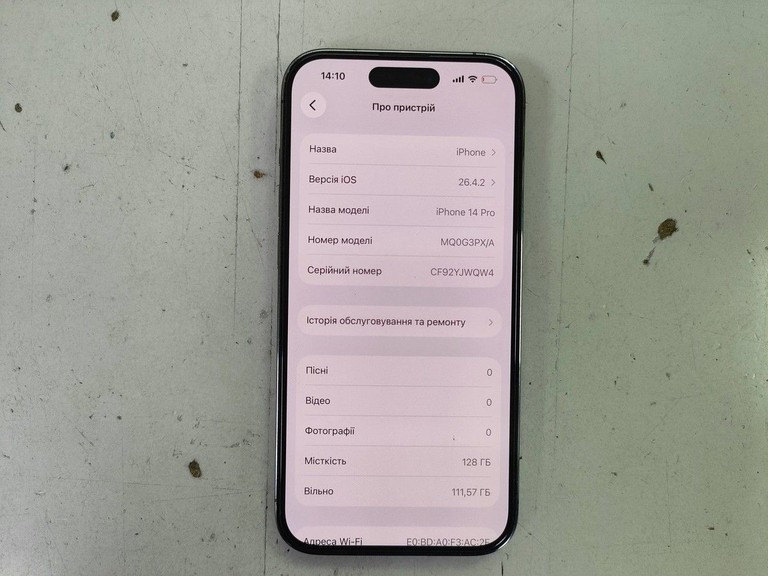 Apple iphone 14 pro 128gb Код:01-200963552. Зображення 11