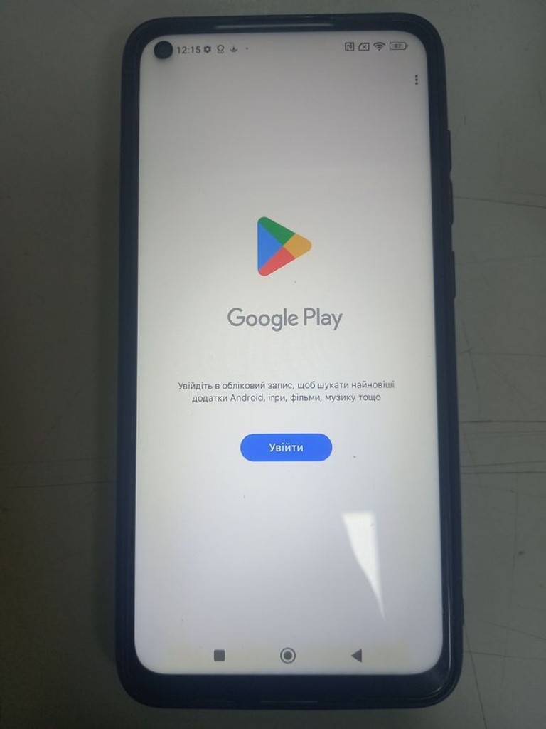 Розпродаж Xiaomi Redmi Note 9 4/128GB Blue (no NFC), продавець Техноскарб